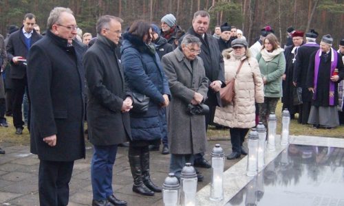 75. rocznica pierwszego transportu Ofiar