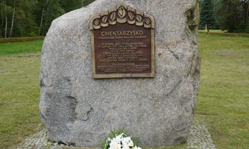 Dzień Pamięci Ofiar Zagłady Osób z Zaburzeniami Psychicznymi na terenach okupowanej Polski podczas II wojny światowej
