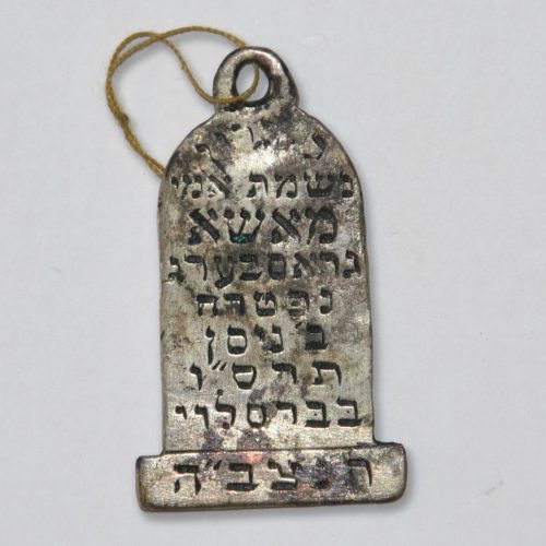 Październik – zawieszka-macewa