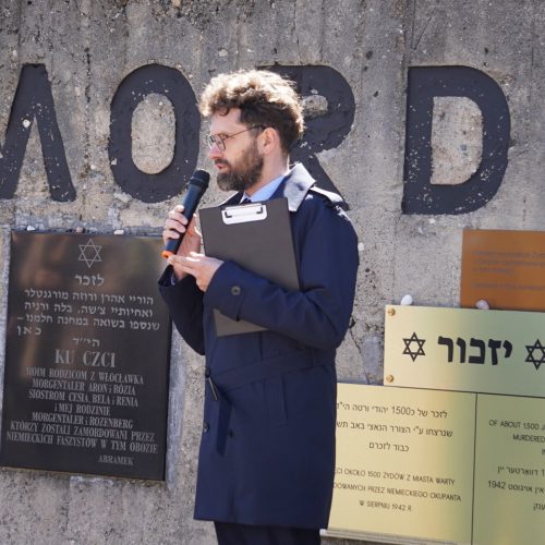 XIII Marsz Pamięci w Muzeum w Chełmnie nad Nerem 17